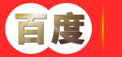 肇庆展能水电安装有限公司