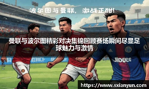 BG大游唯一官方网站