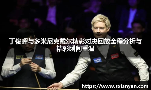 BG大游唯一官方网站