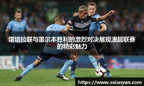 BG大游唯一官方网站