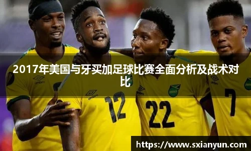 BG大游唯一官方网站