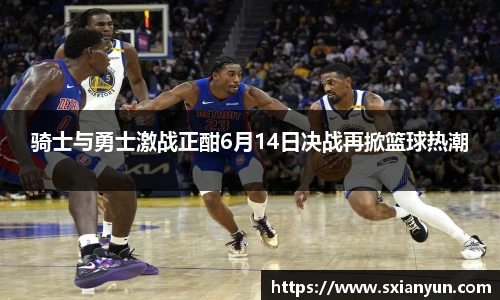 BG大游唯一官方网站