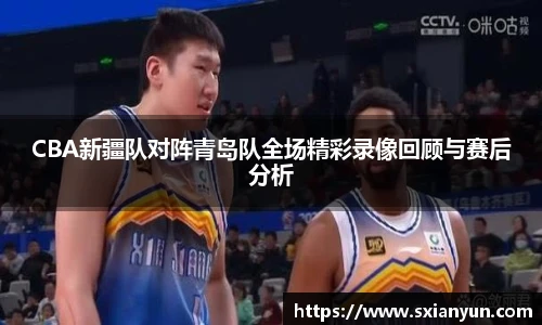 BG大游唯一官方网站