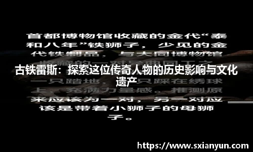 BG大游唯一官方网站