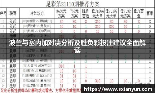BG大游唯一官方网站