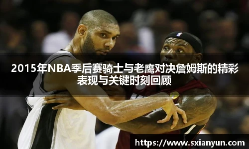 BG大游唯一官方网站