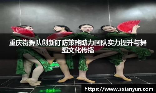 BG大游唯一官方网站