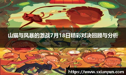 BG大游唯一官方网站