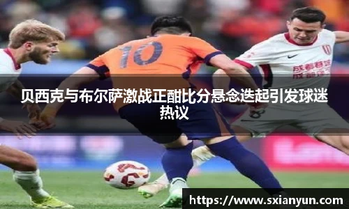 BG大游唯一官方网站