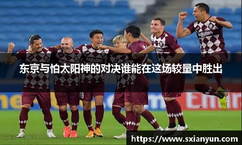 BG大游唯一官方网站