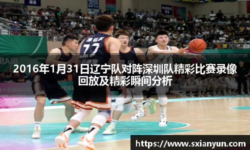 BG大游唯一官方网站