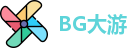 BG大游